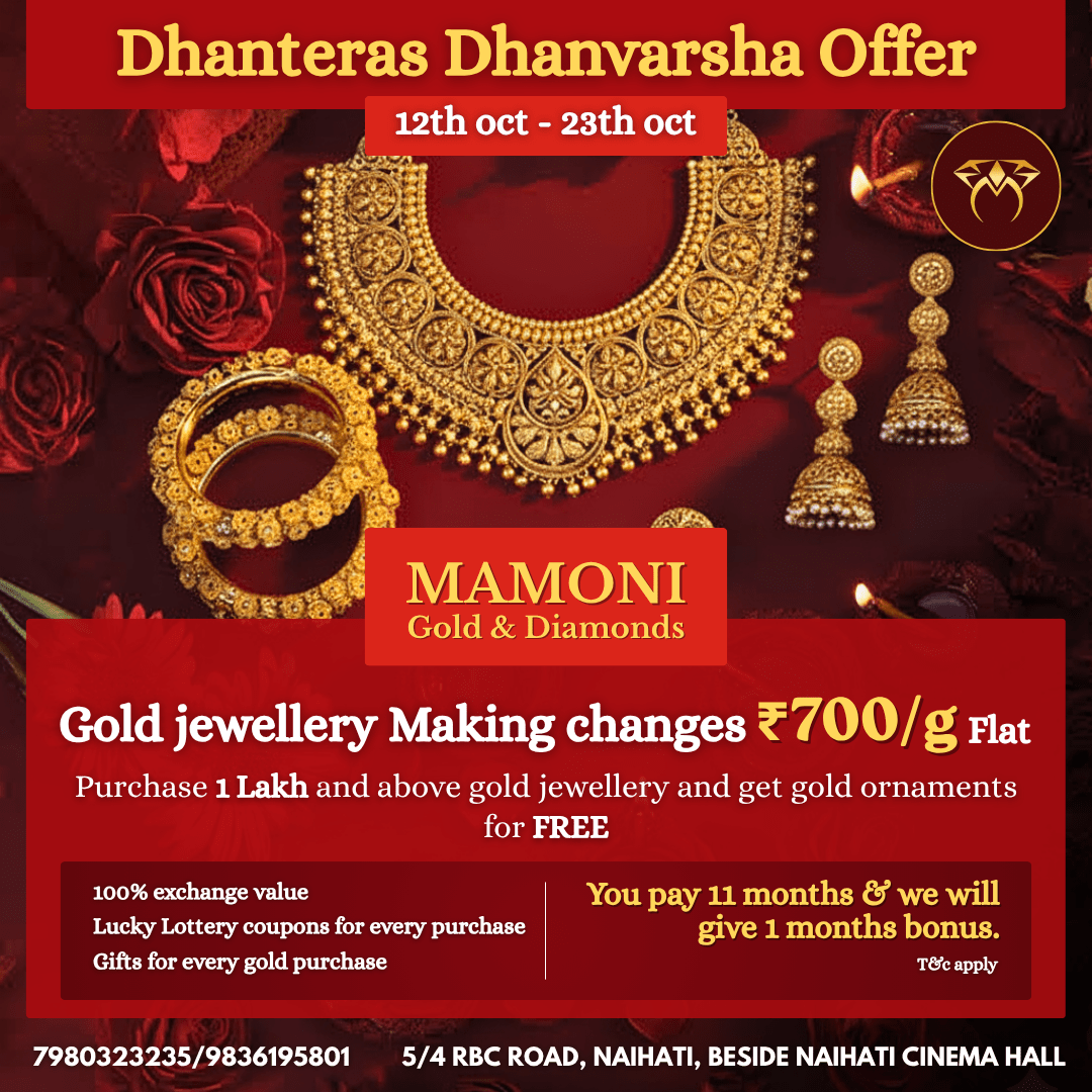 New Home Mamoni Gold & Diamond Final