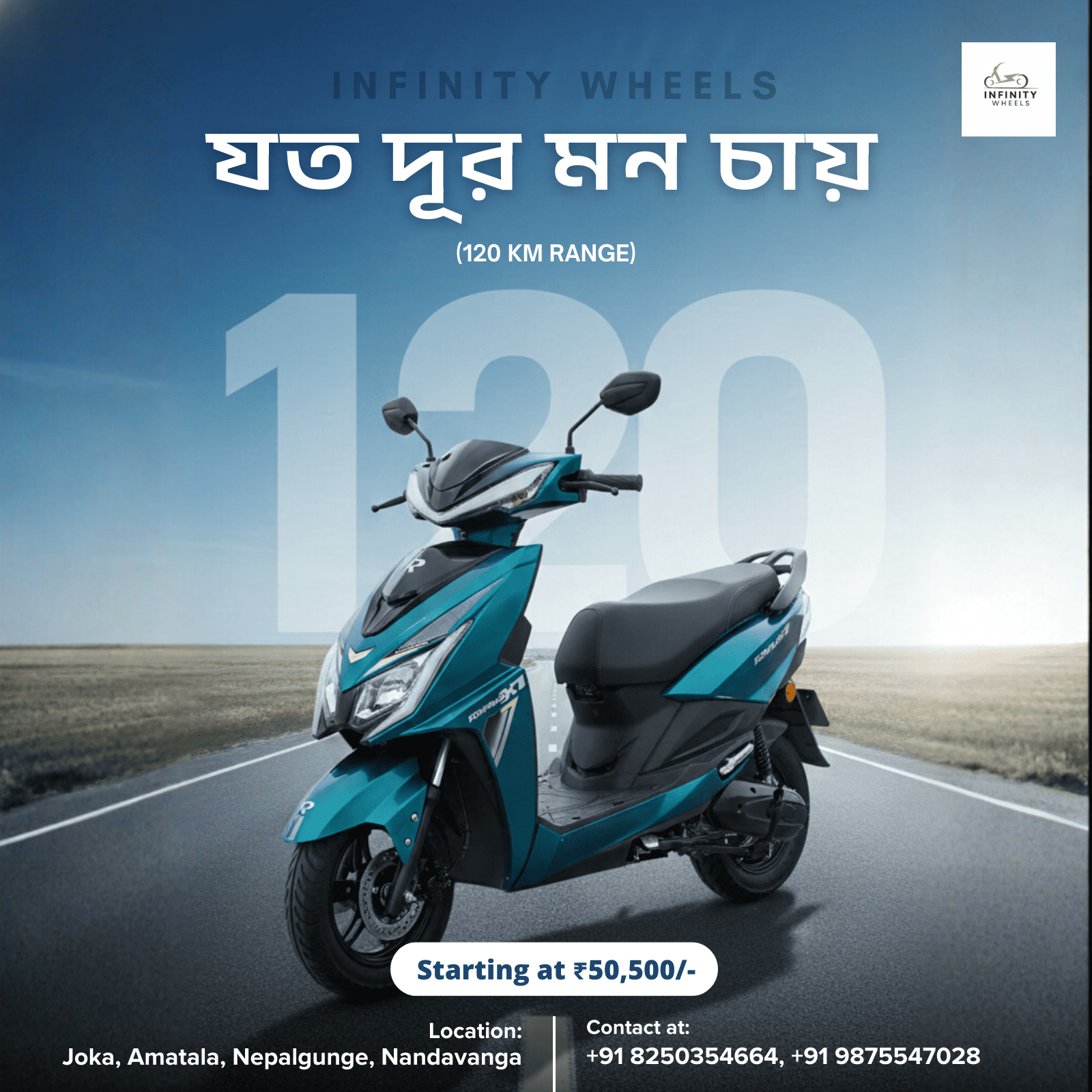 New Home Add a subheading